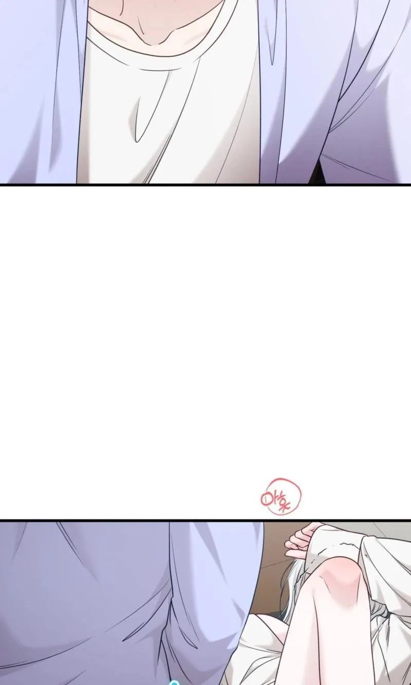This Childhood Friend is Doomed Chapter 11 – Page 36