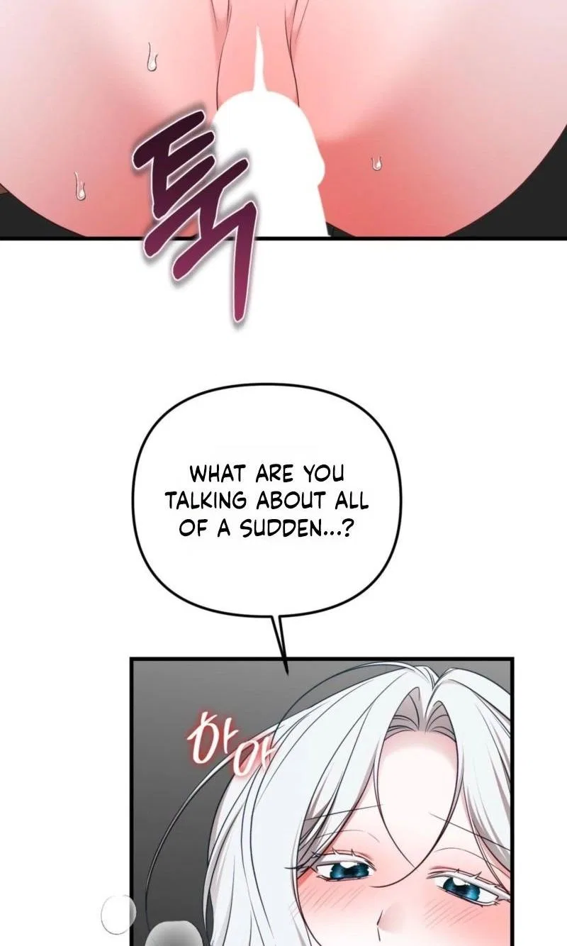This Childhood Friend is Doomed Chapter 11 – Page 38