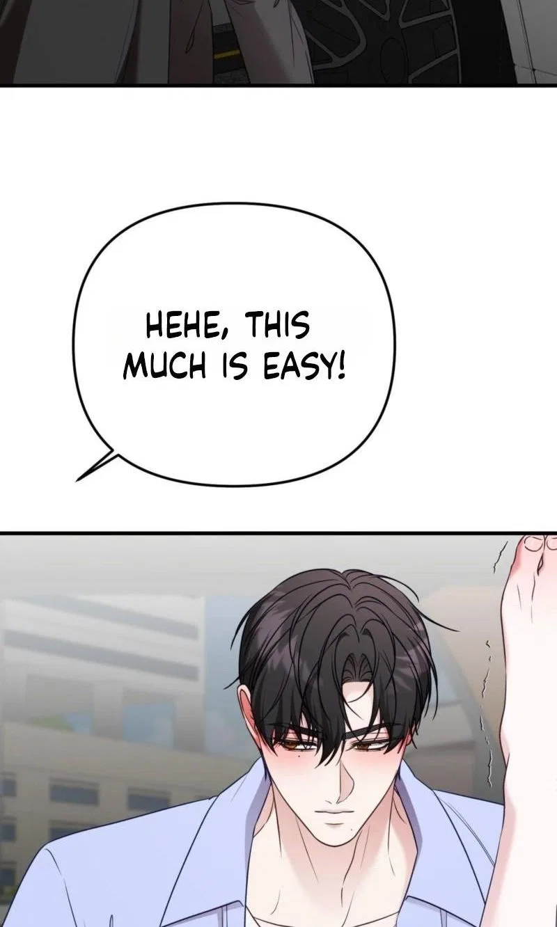This Childhood Friend is Doomed Chapter 11 – Page 48