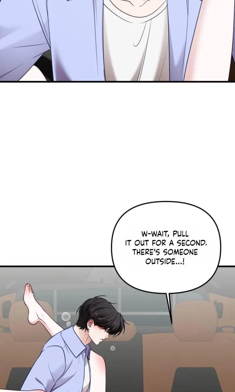 This Childhood Friend is Doomed Chapter 11 – Page 49