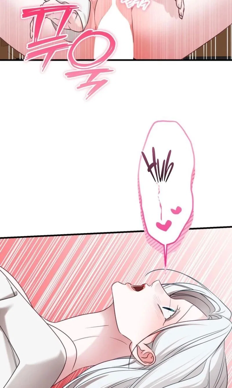 This Childhood Friend is Doomed Chapter 11 – Page 52