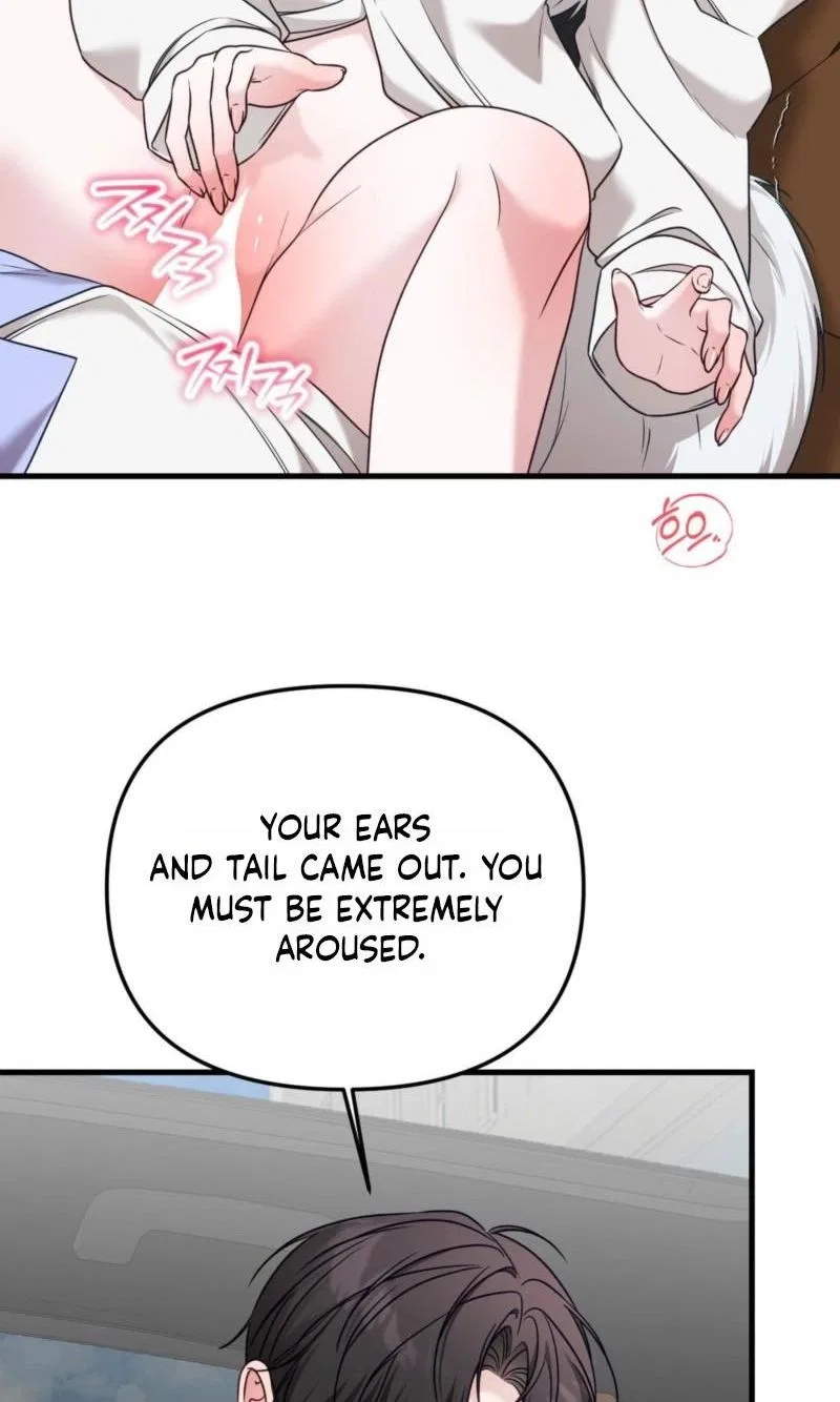 This Childhood Friend is Doomed Chapter 11 – Page 56
