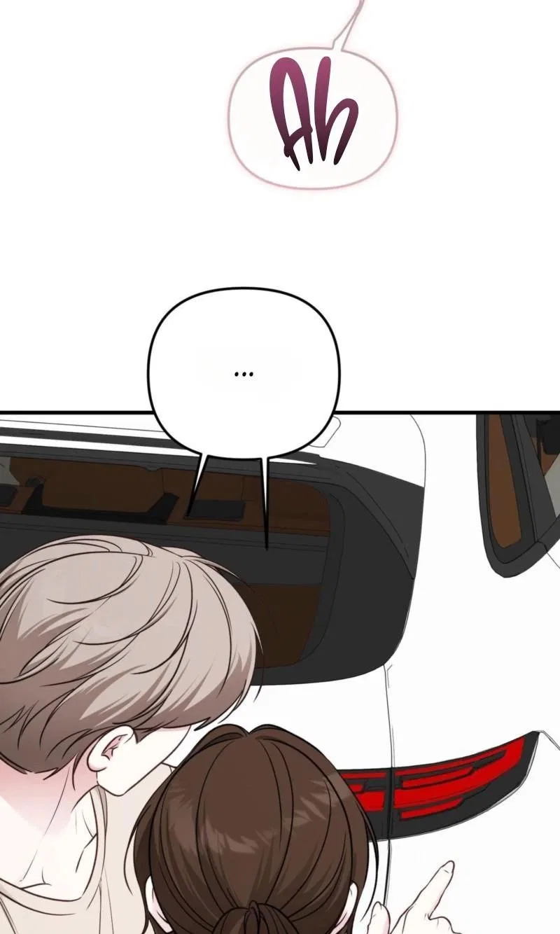 This Childhood Friend is Doomed Chapter 11 – Page 61