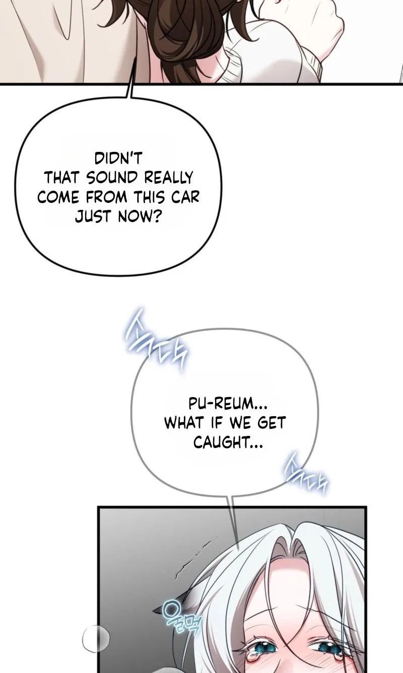 This Childhood Friend is Doomed Chapter 11 – Page 62