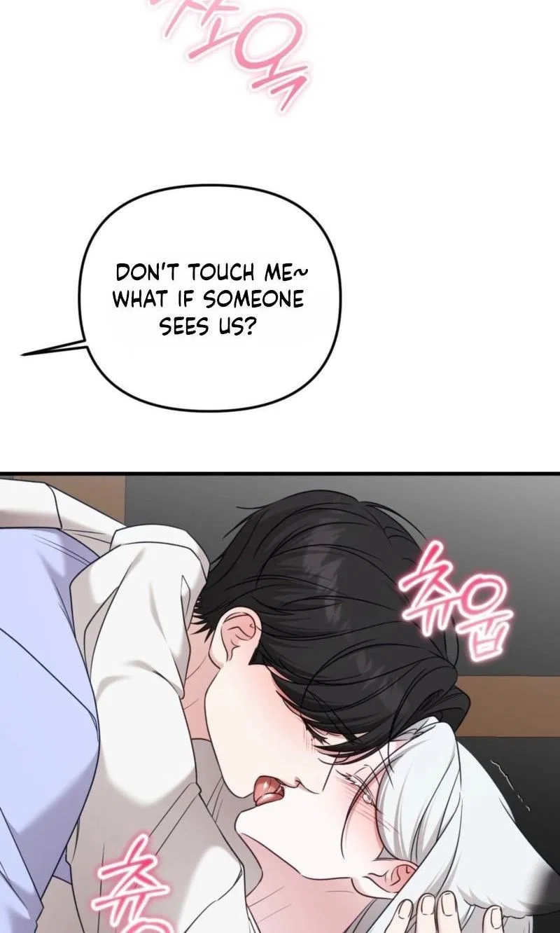 This Childhood Friend is Doomed Chapter 11 – Page 66