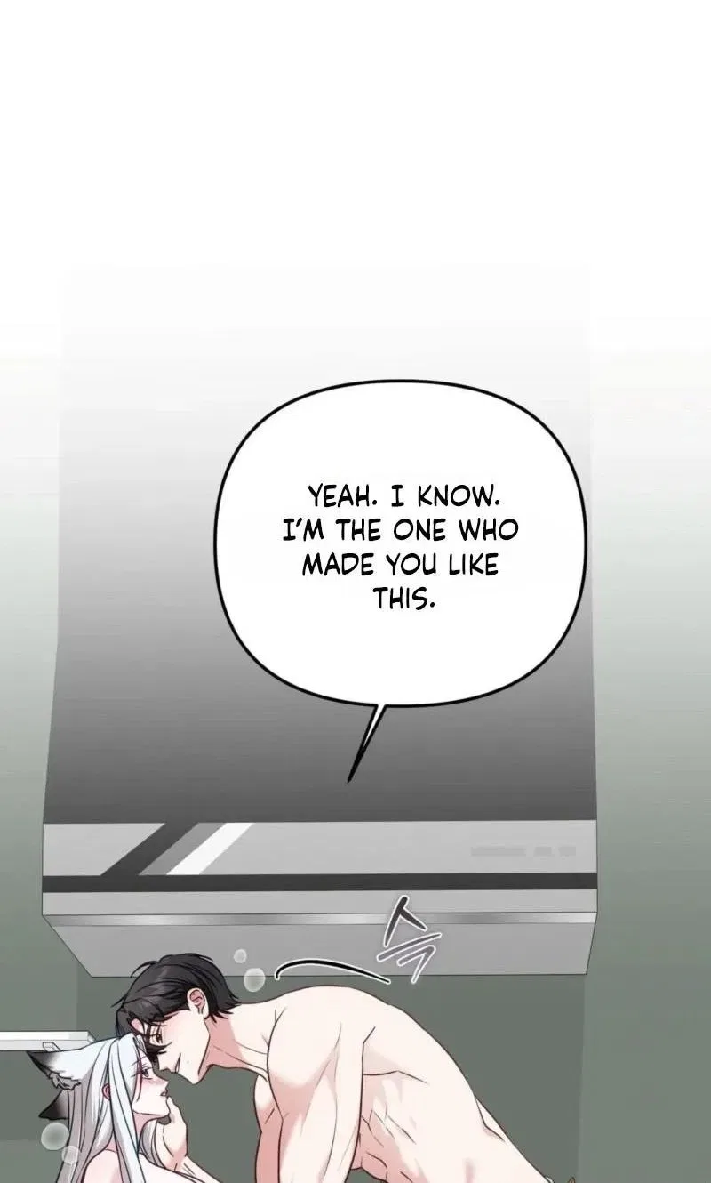 This Childhood Friend is Doomed Chapter 11 – Page 80