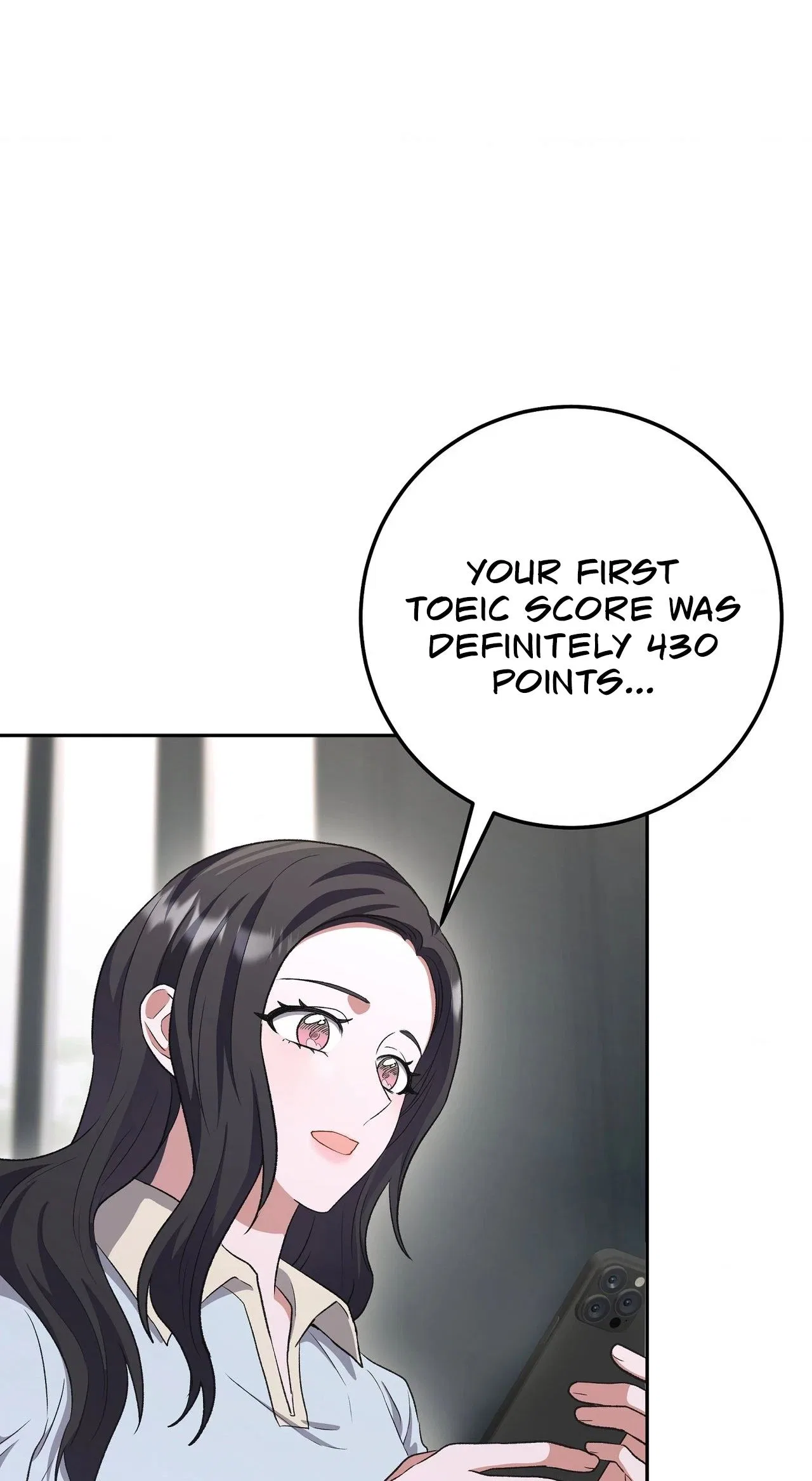 My Friend’s Impure Younger Brother Chapter 14 – Page 7