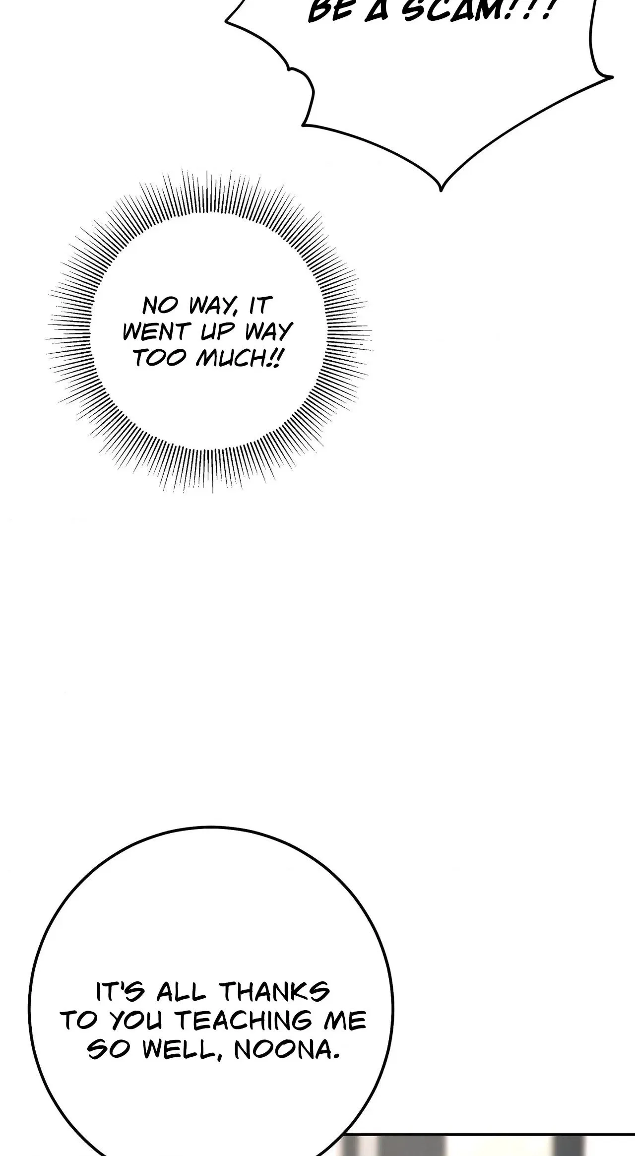 My Friend’s Impure Younger Brother Chapter 14 – Page 10