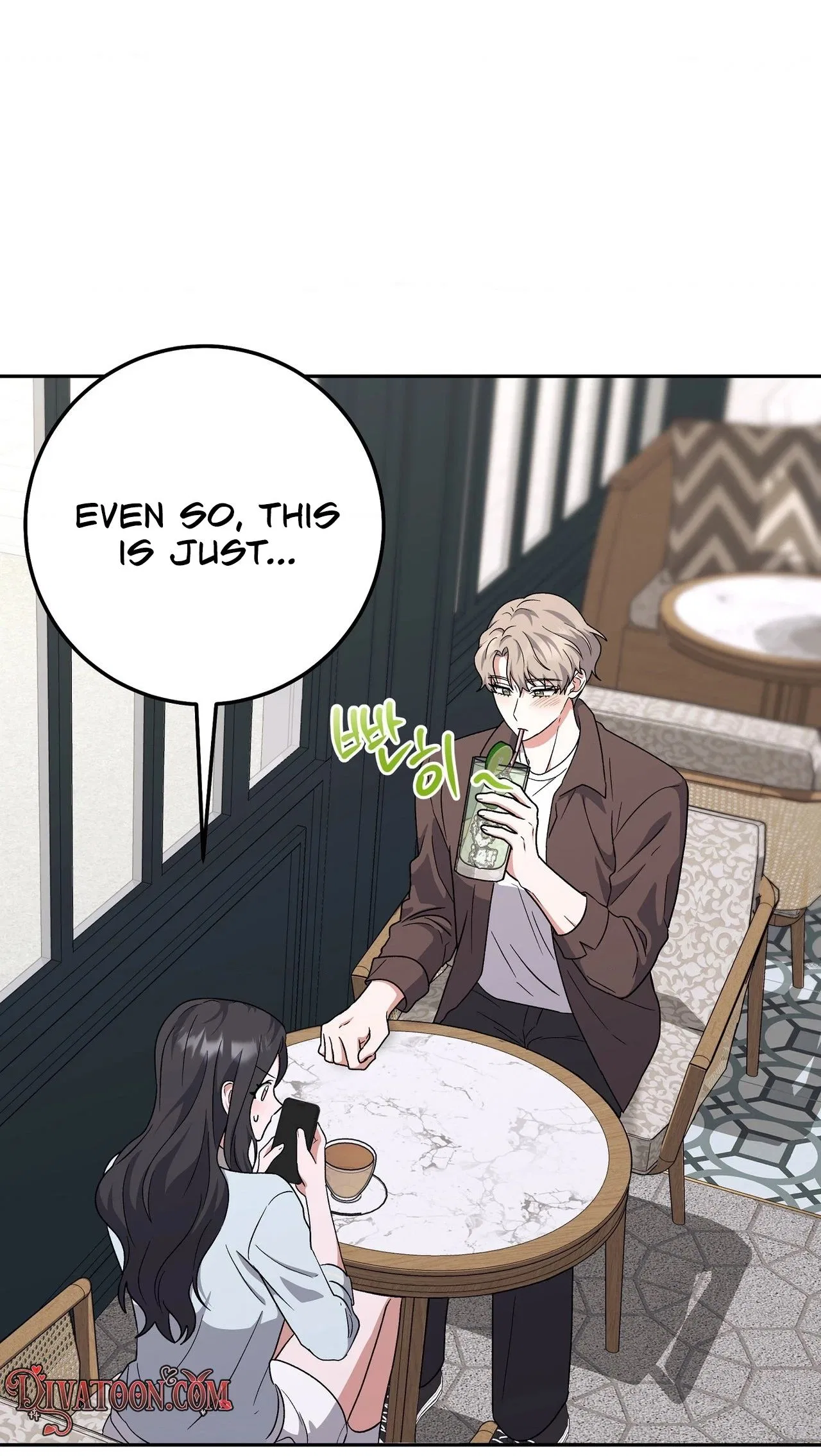 My Friend’s Impure Younger Brother Chapter 14 – Page 13