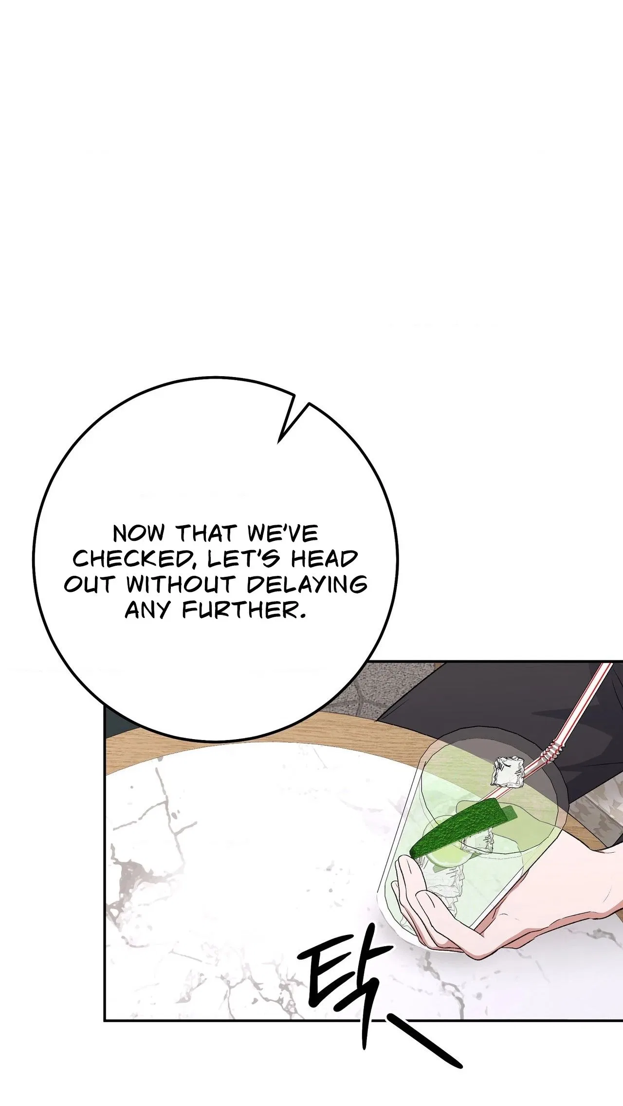 My Friend’s Impure Younger Brother Chapter 14 – Page 14