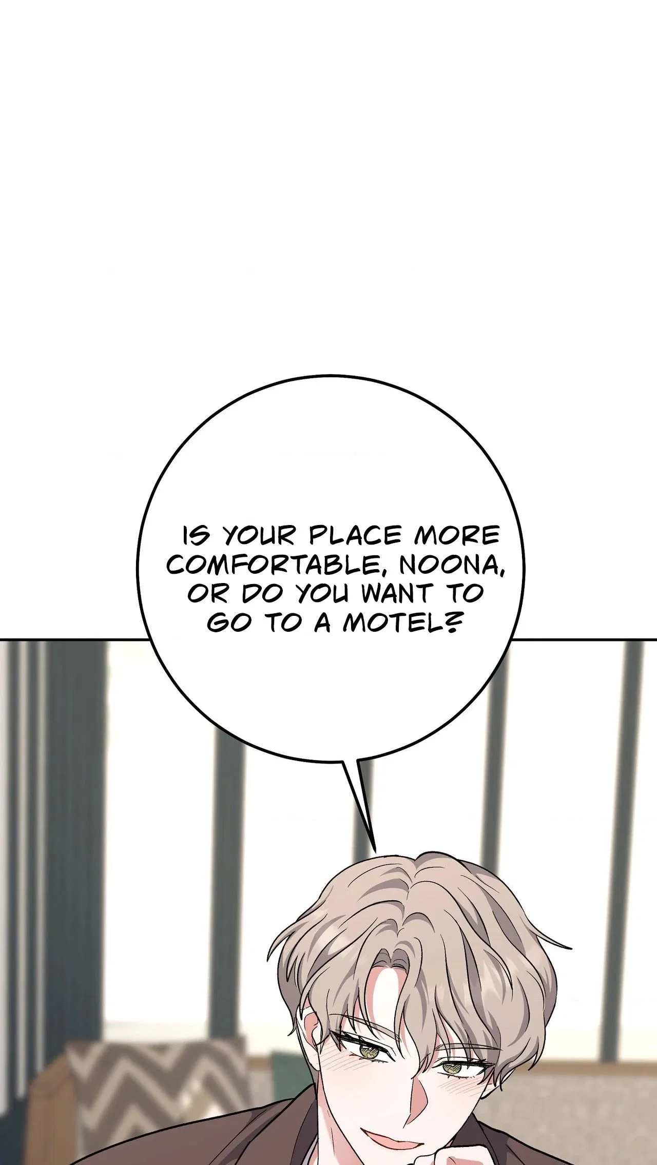 My Friend’s Impure Younger Brother Chapter 14 – Page 15