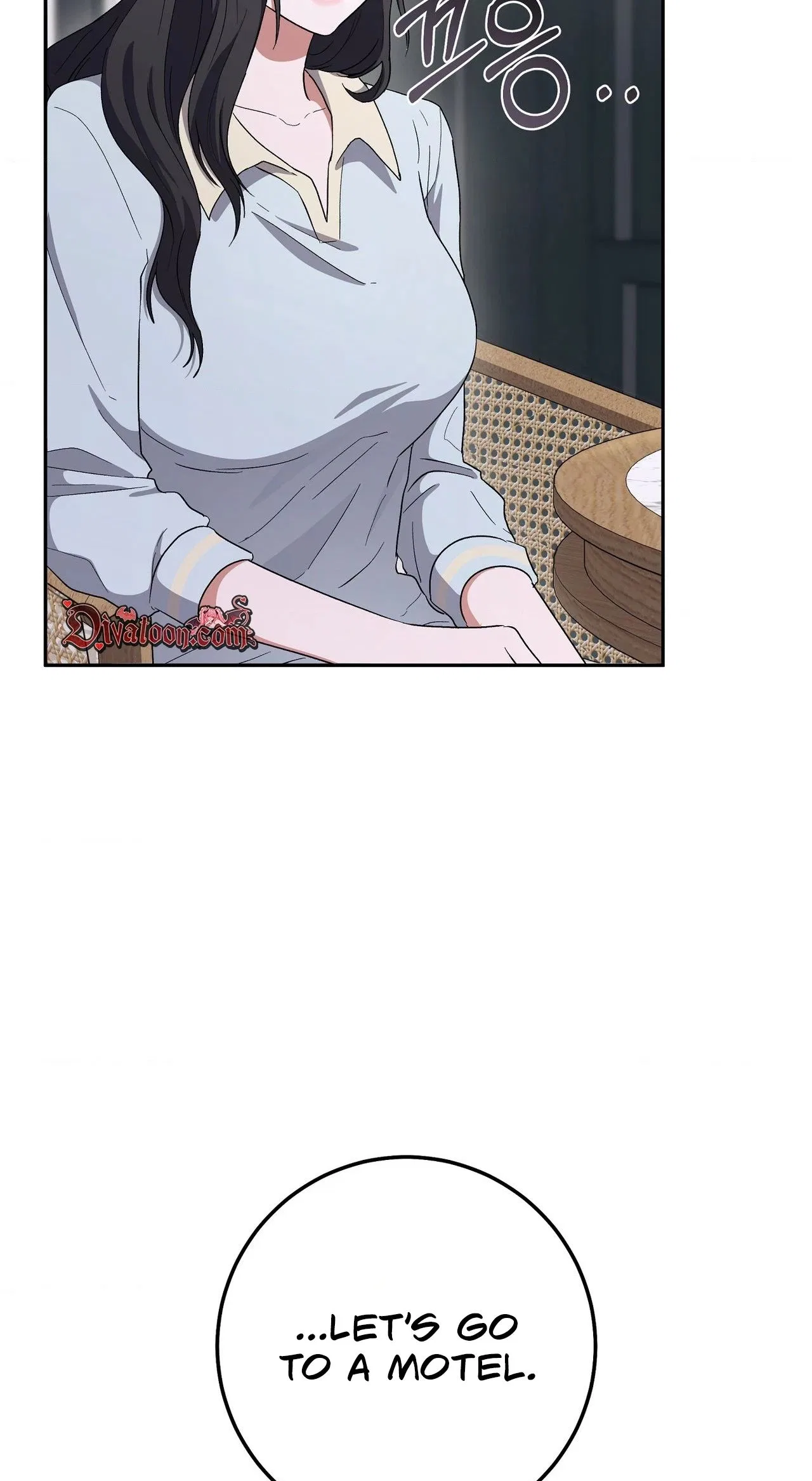 My Friend’s Impure Younger Brother Chapter 14 – Page 23