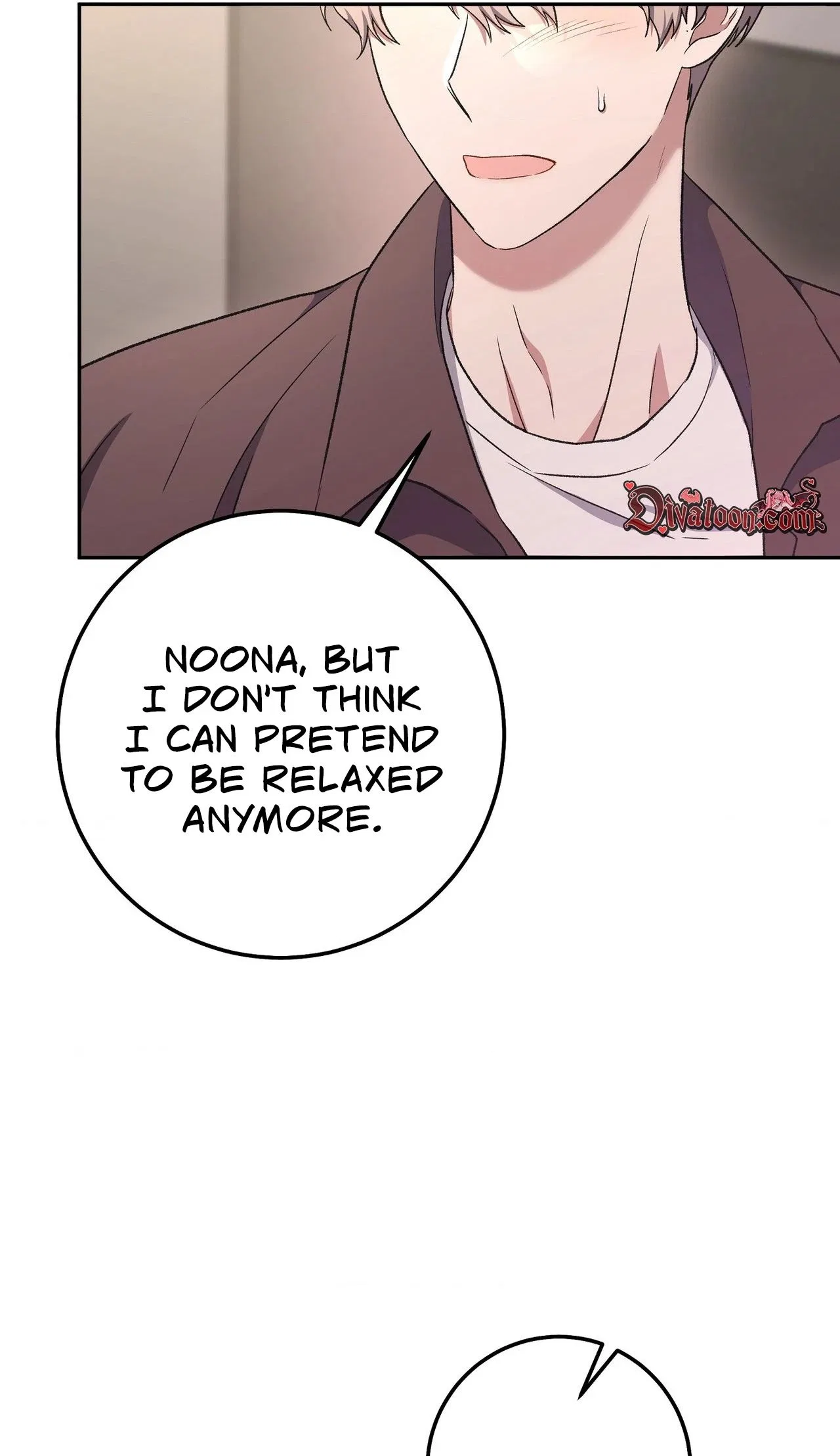 My Friend’s Impure Younger Brother Chapter 14 – Page 31