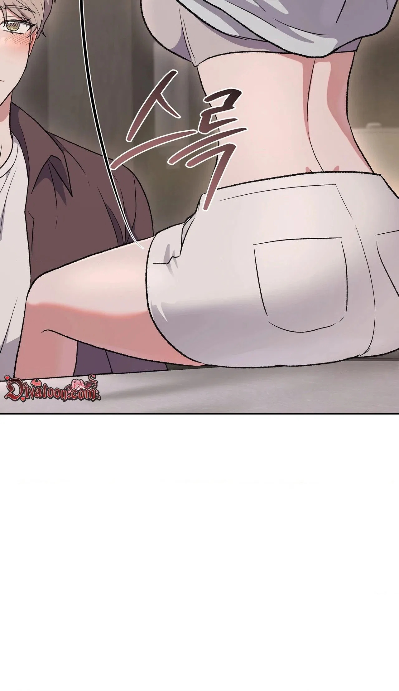 My Friend’s Impure Younger Brother Chapter 14 – Page 36