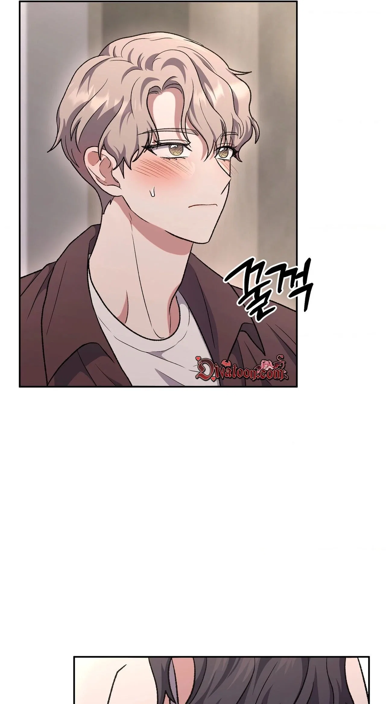 My Friend’s Impure Younger Brother Chapter 14 – Page 37