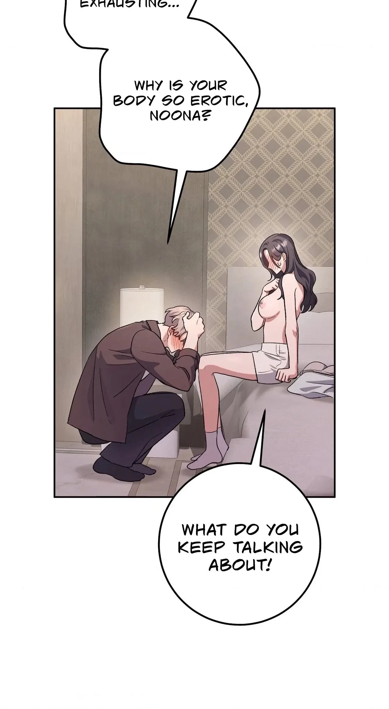 My Friend’s Impure Younger Brother Chapter 14 – Page 40
