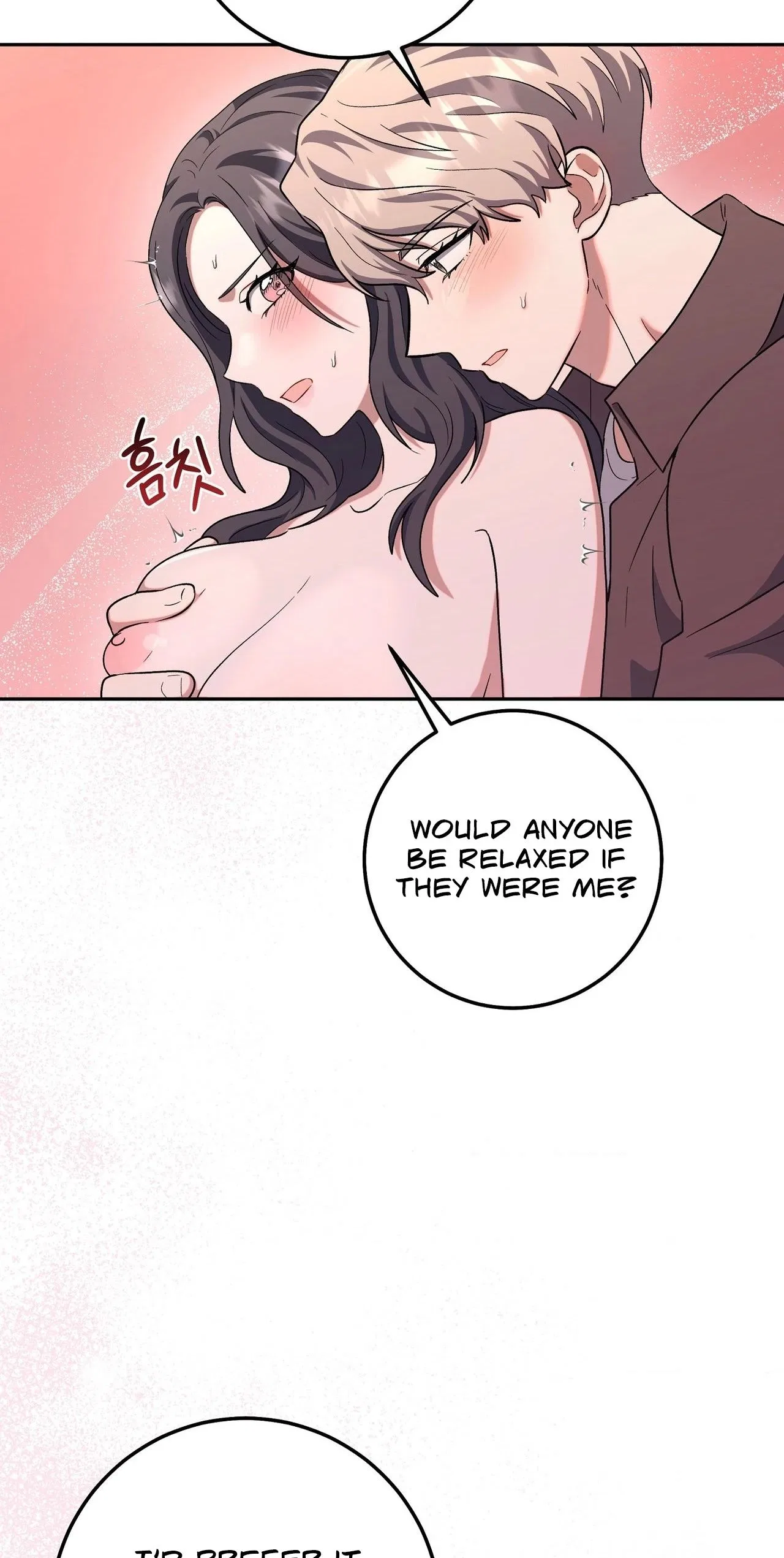 My Friend’s Impure Younger Brother Chapter 14 – Page 46