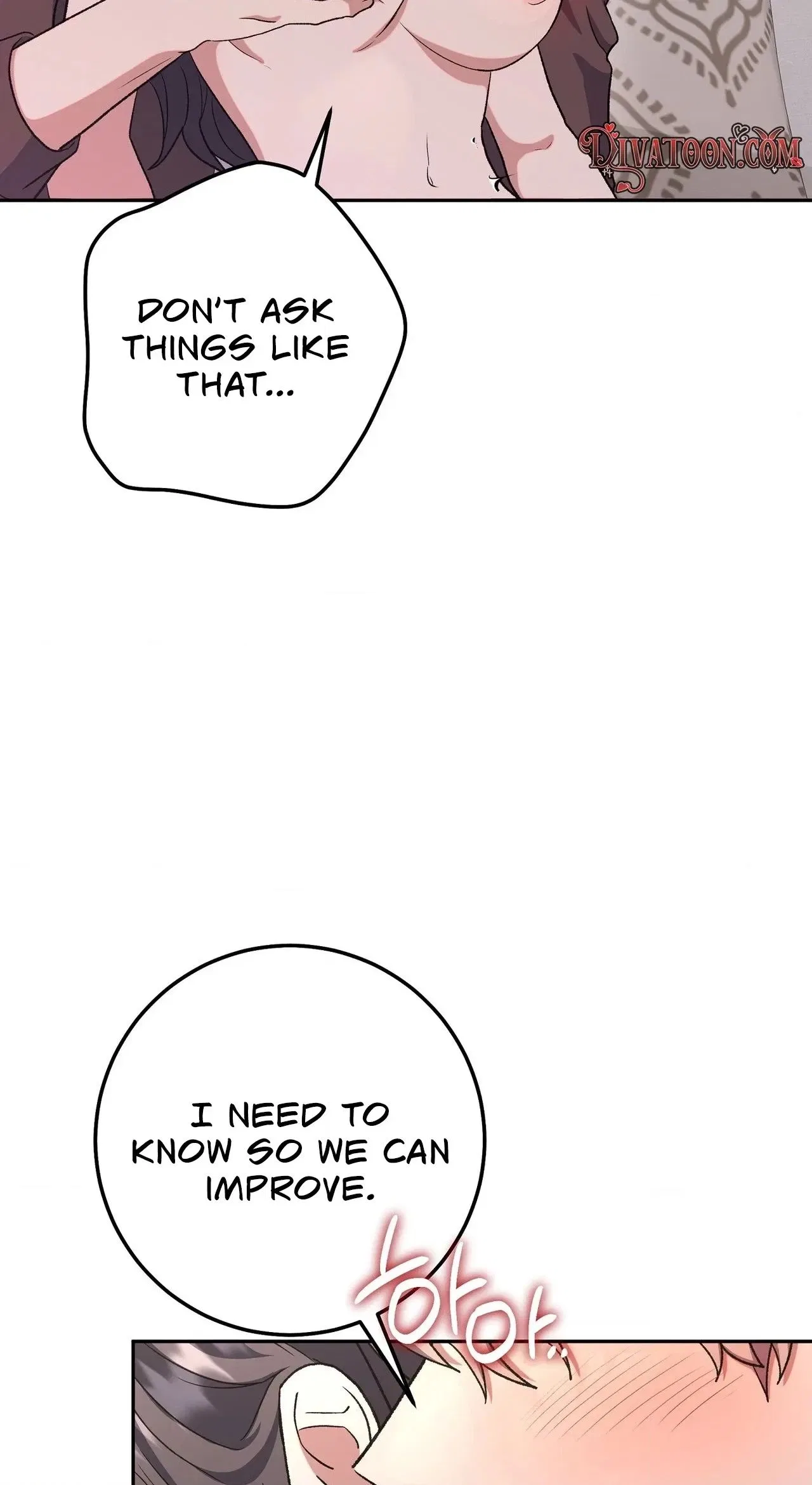 My Friend’s Impure Younger Brother Chapter 14 – Page 50