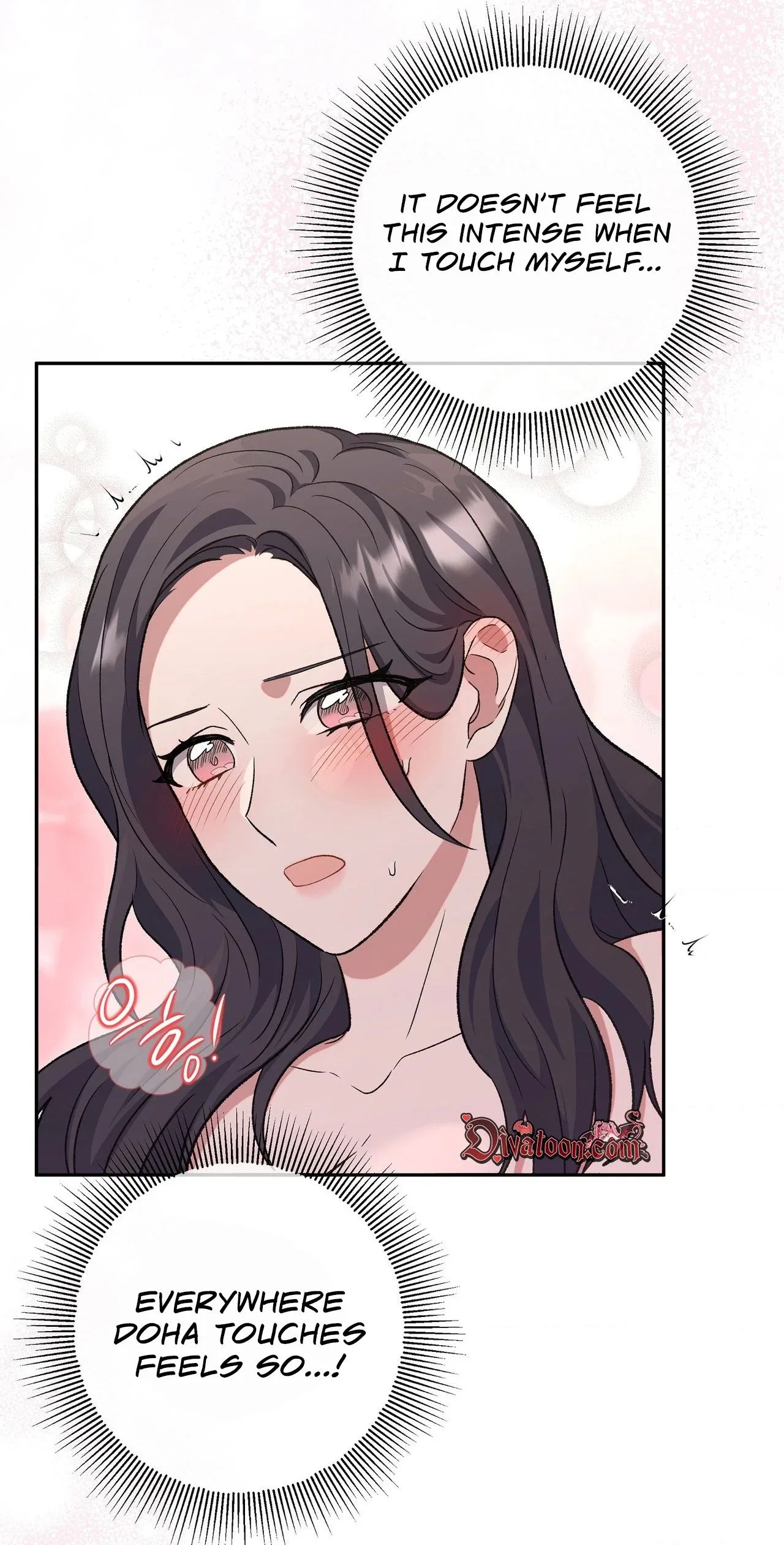 My Friend’s Impure Younger Brother Chapter 14 – Page 53