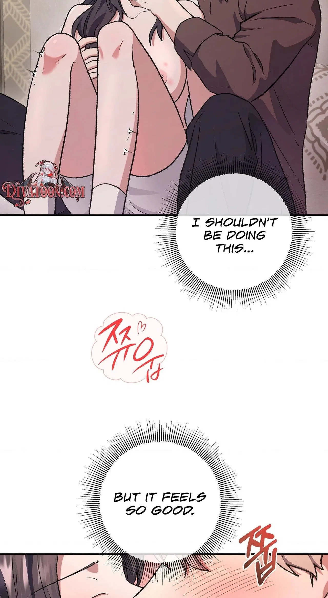 My Friend’s Impure Younger Brother Chapter 14 – Page 61