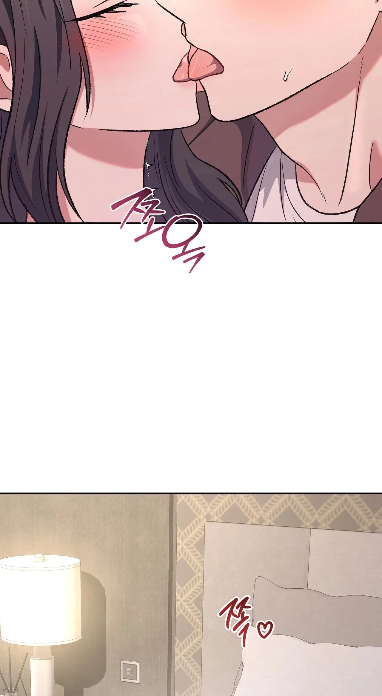 My Friend’s Impure Younger Brother Chapter 14 – Page 62