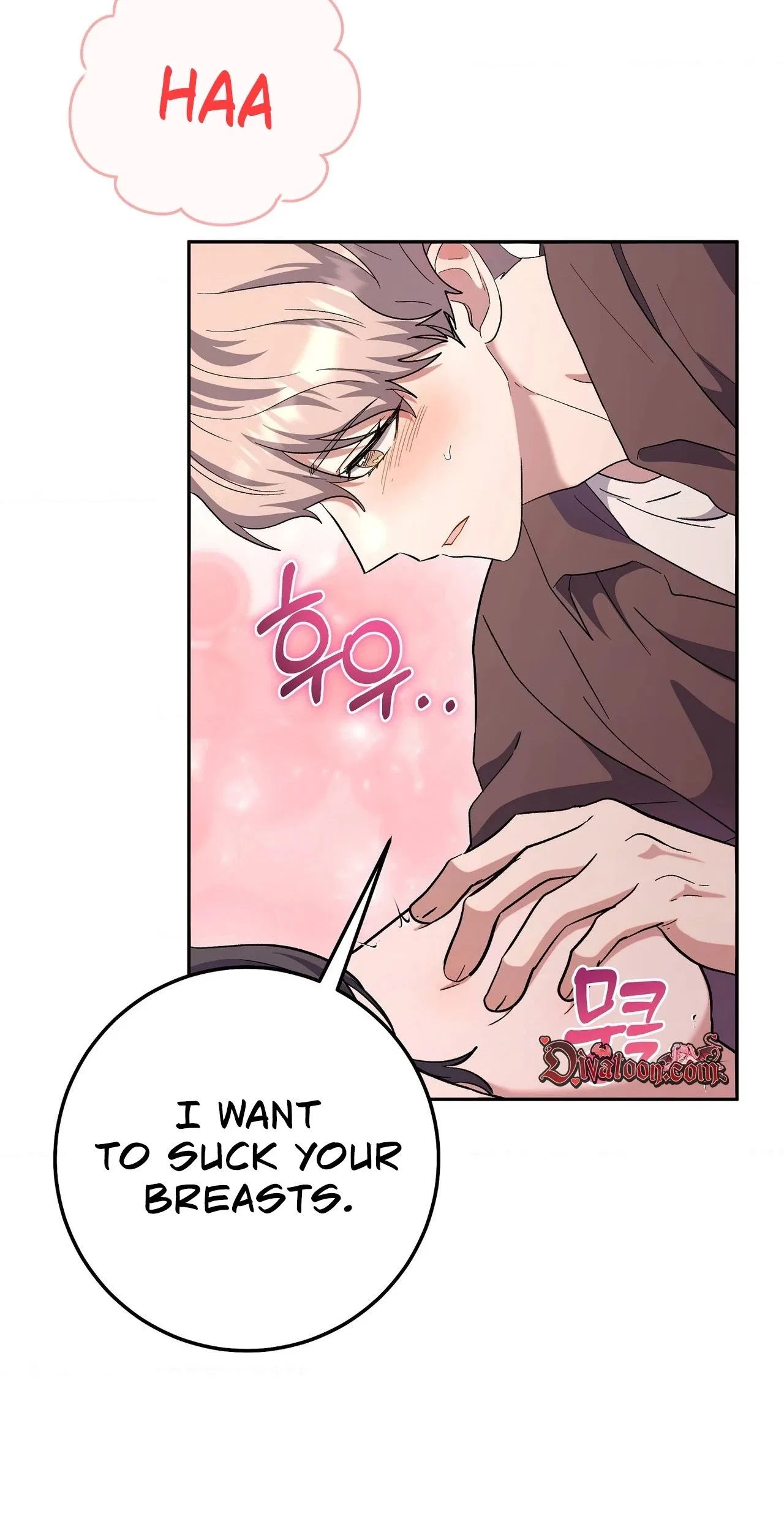 My Friend’s Impure Younger Brother Chapter 14 – Page 65