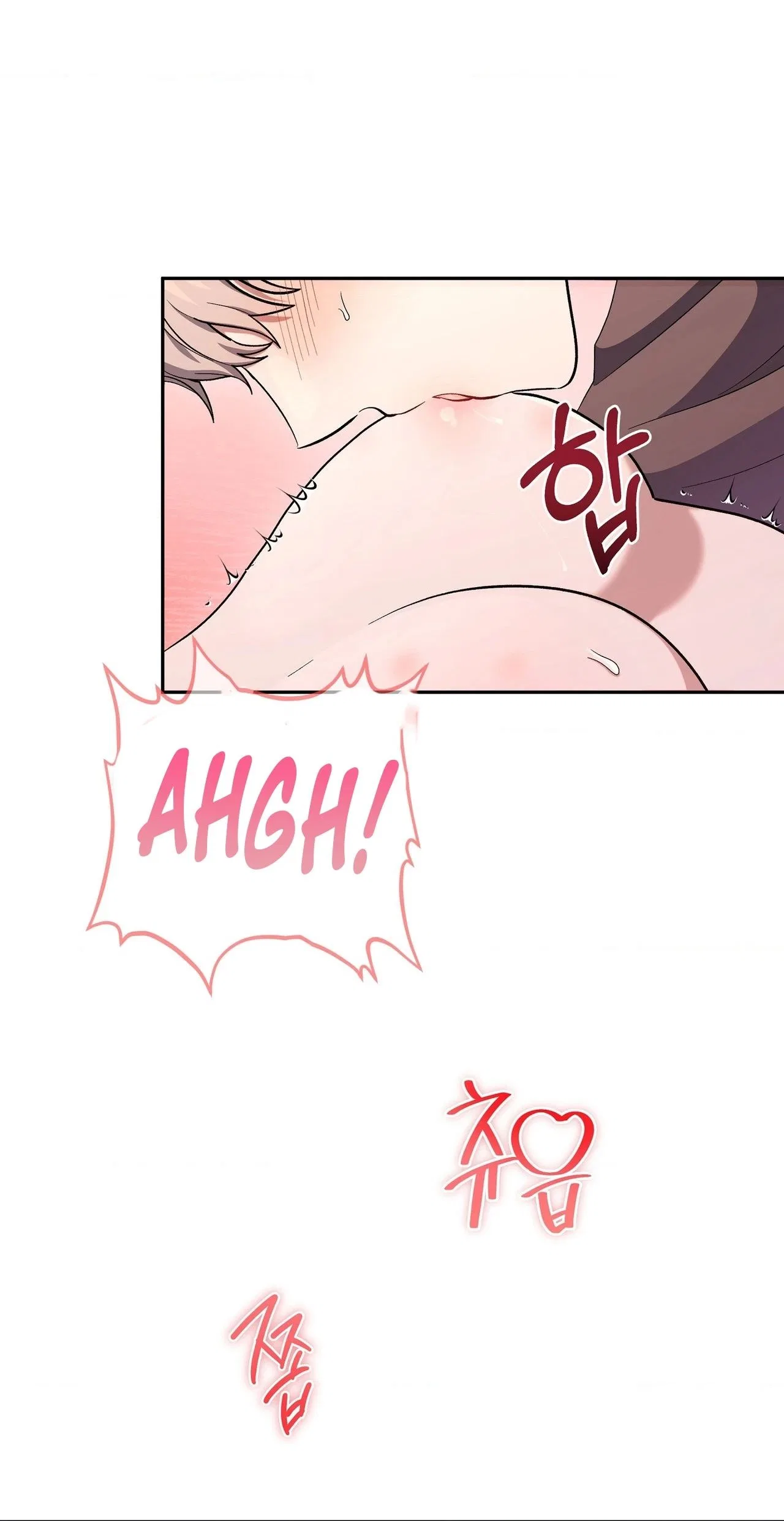 My Friend’s Impure Younger Brother Chapter 14 – Page 68
