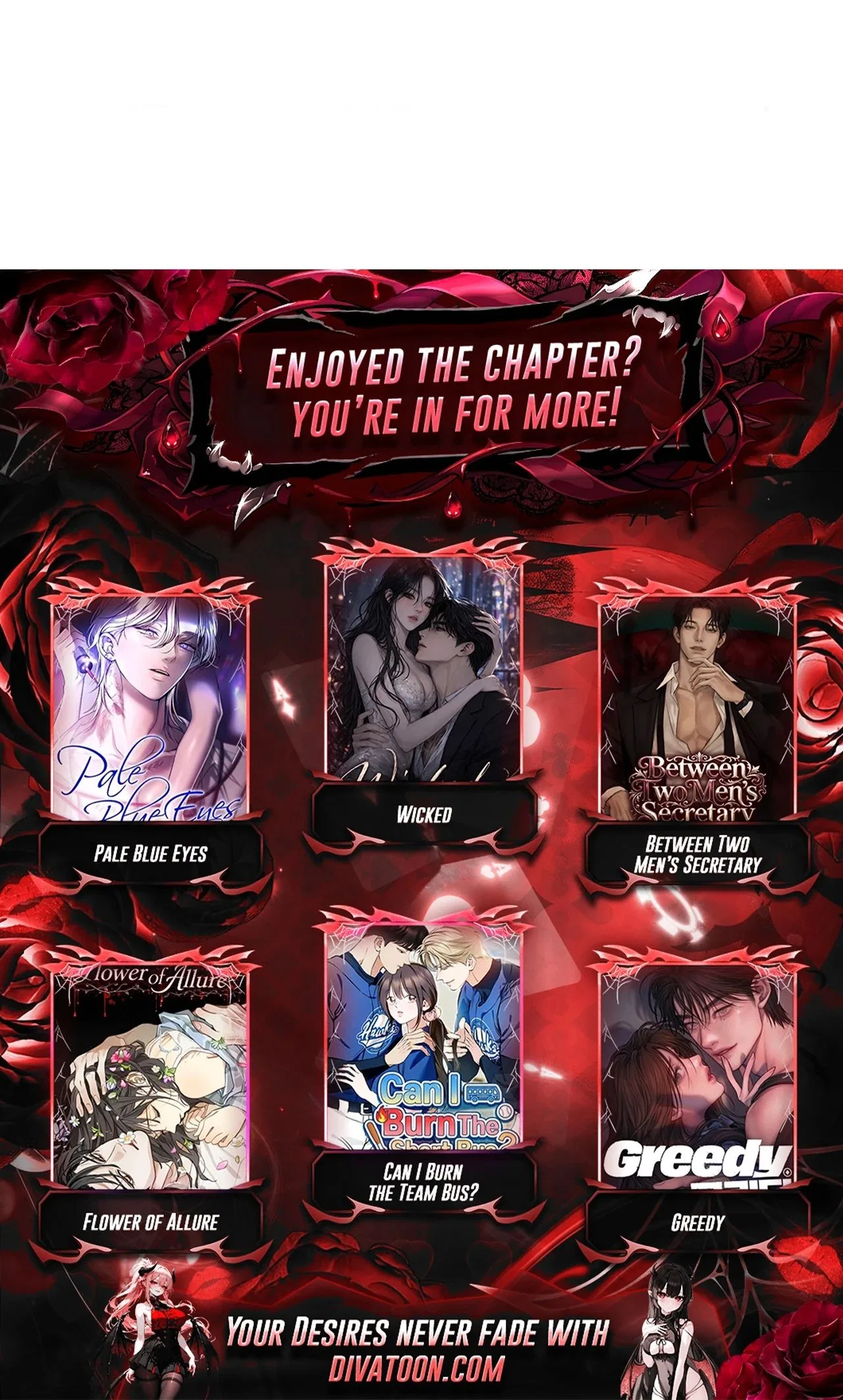 My Friend’s Impure Younger Brother Chapter 14 – Page 73