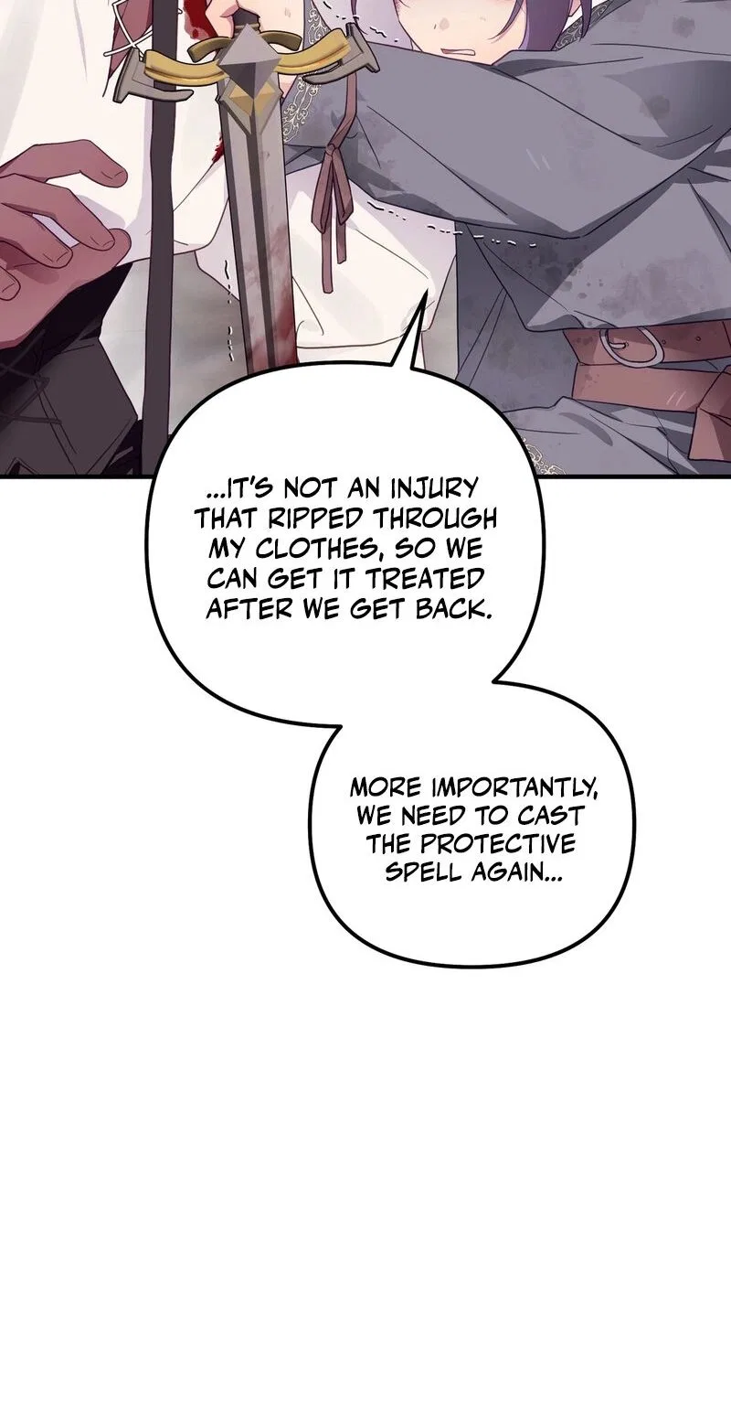 The Hero Who Has Sex With a Demon Chapter 19 – Page 4