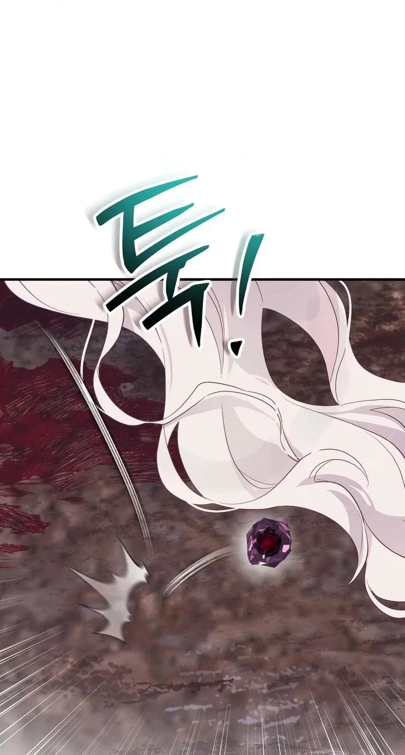 The Hero Who Has Sex With a Demon Chapter 19 – Page 10