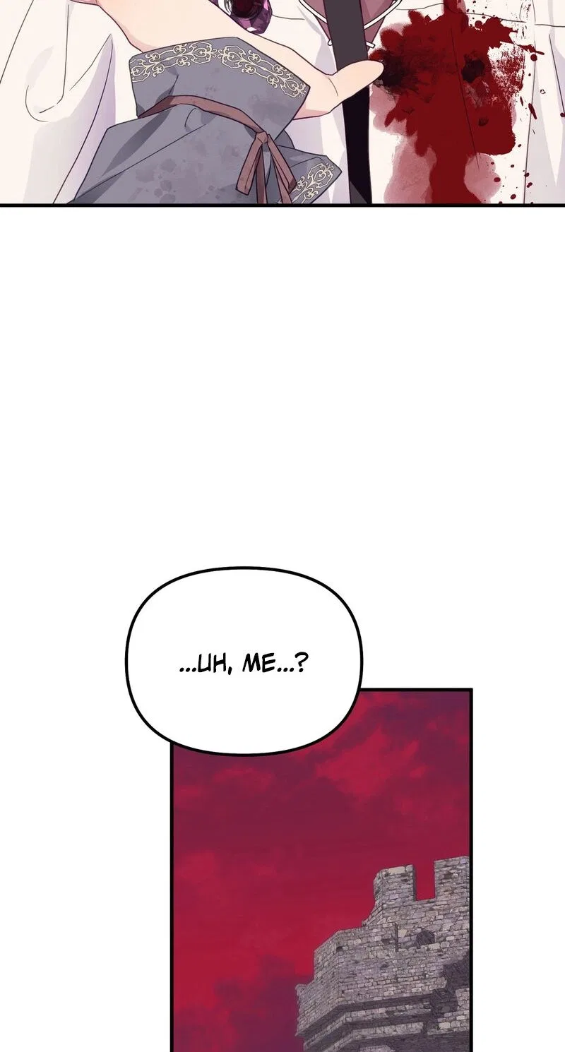 The Hero Who Has Sex With a Demon Chapter 19 – Page 16