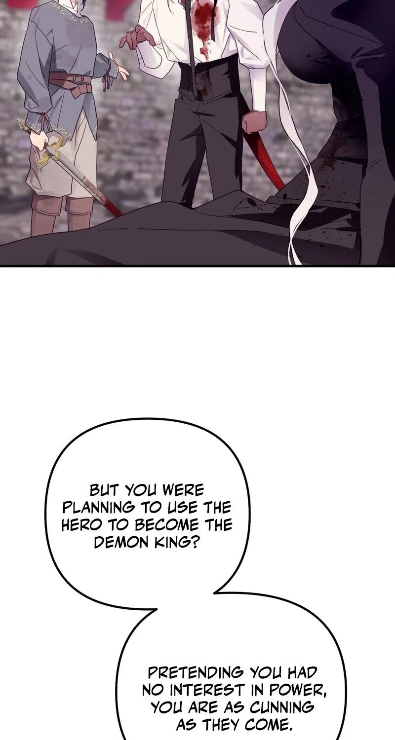 The Hero Who Has Sex With a Demon Chapter 19 – Page 25