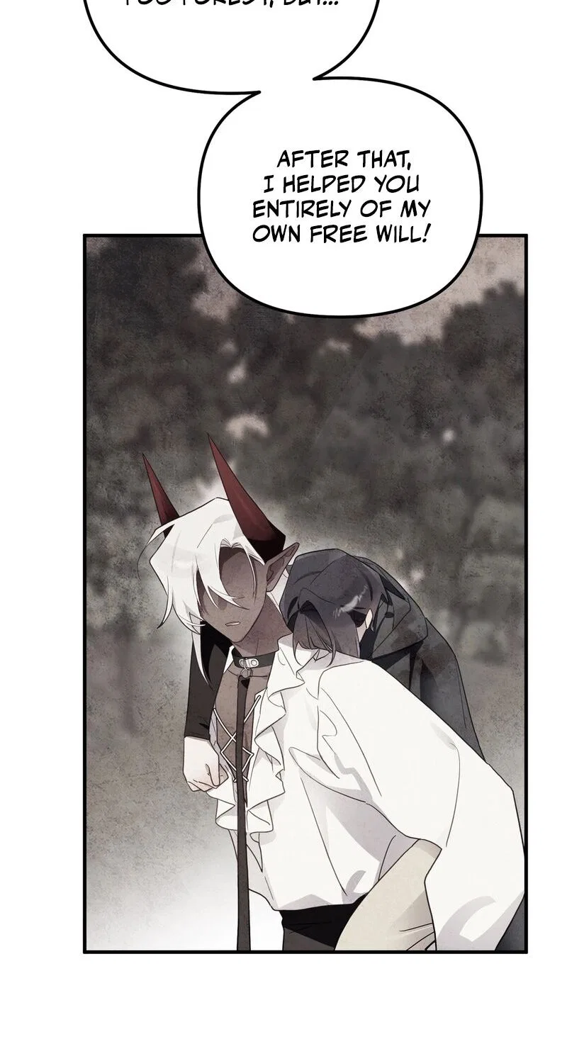 The Hero Who Has Sex With a Demon Chapter 19 – Page 38
