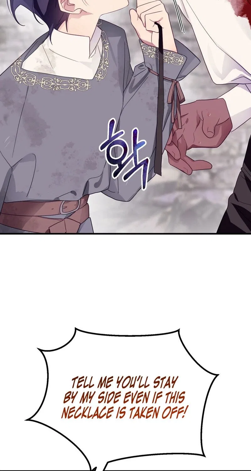 The Hero Who Has Sex With a Demon Chapter 19 – Page 42