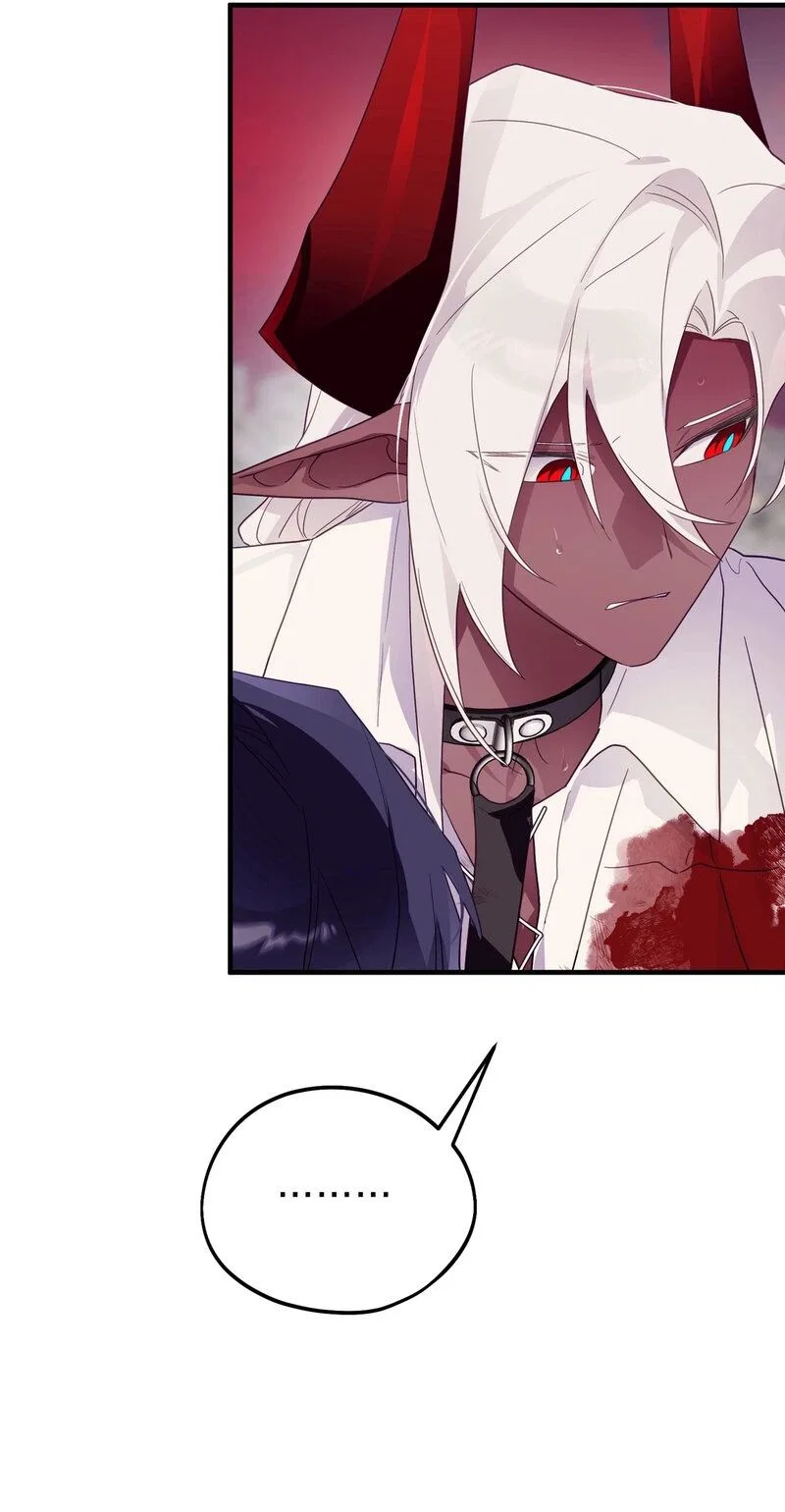 The Hero Who Has Sex With a Demon Chapter 19 – Page 45