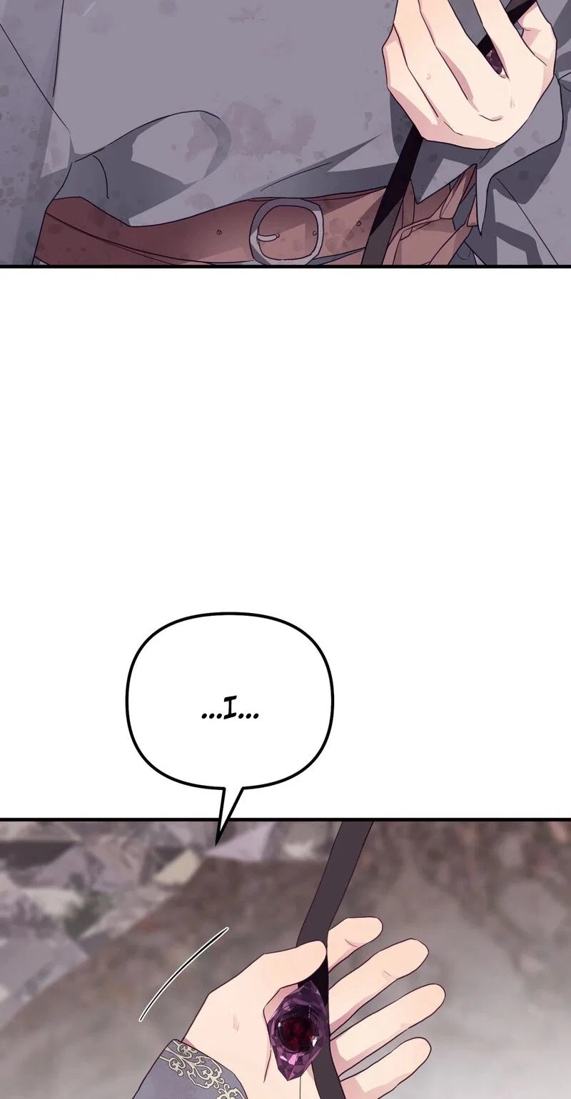 The Hero Who Has Sex With a Demon Chapter 19 – Page 48