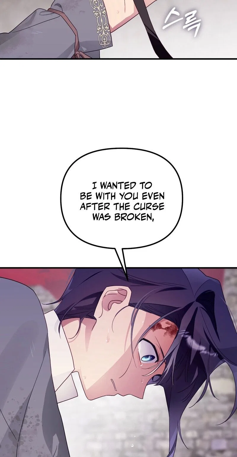 The Hero Who Has Sex With a Demon Chapter 19 – Page 49