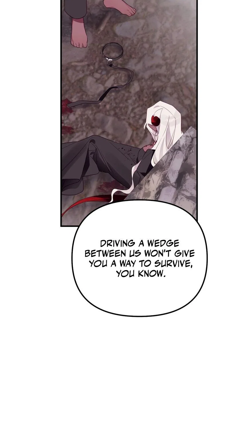 The Hero Who Has Sex With a Demon Chapter 19 – Page 62