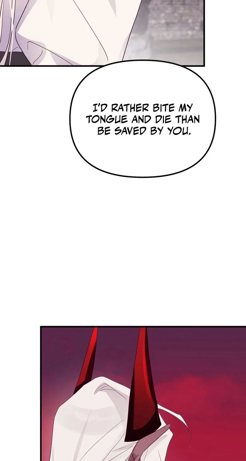 The Hero Who Has Sex With a Demon Chapter 19 – Page 73