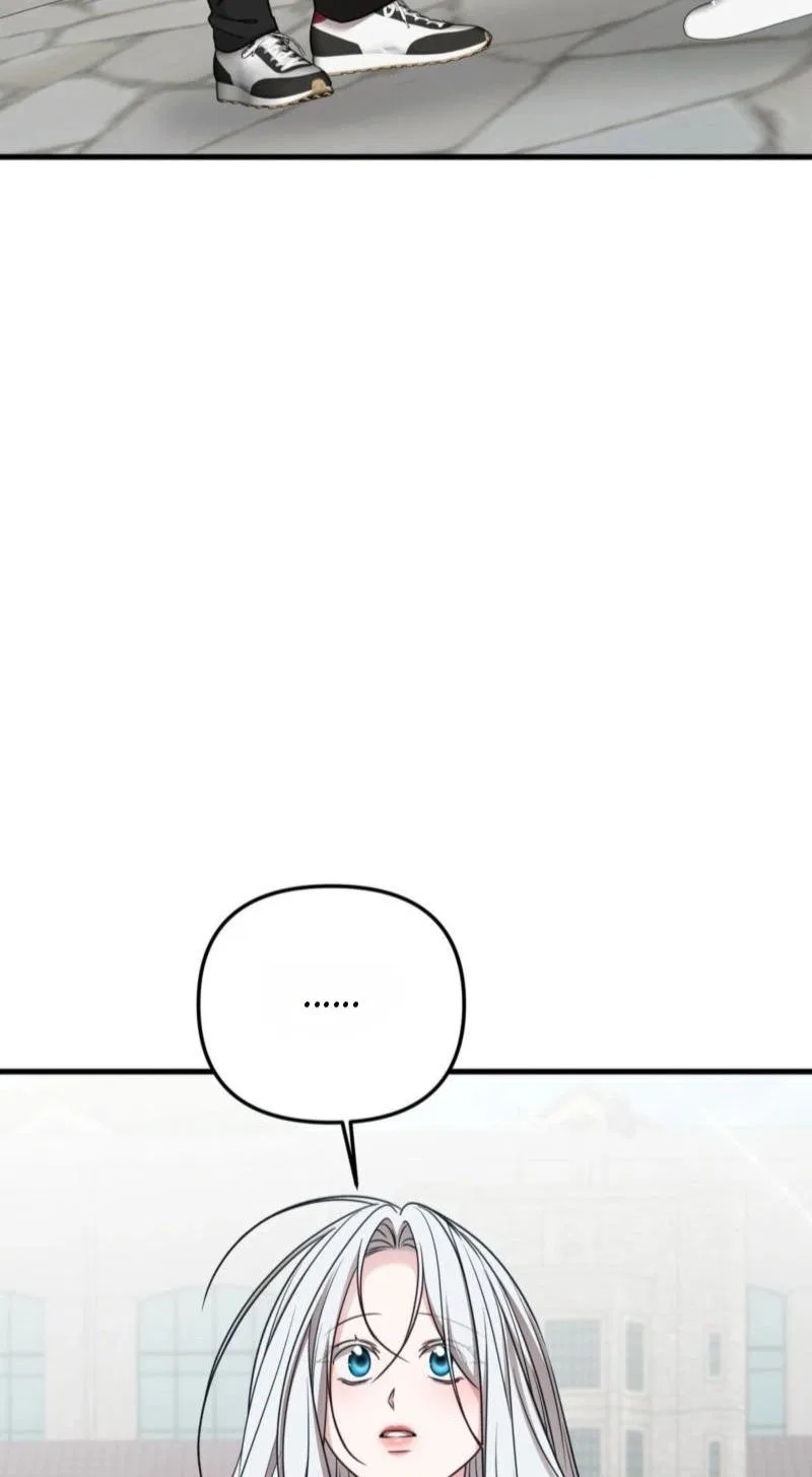 This Childhood Friend is Doomed Chapter 10 – Page 4