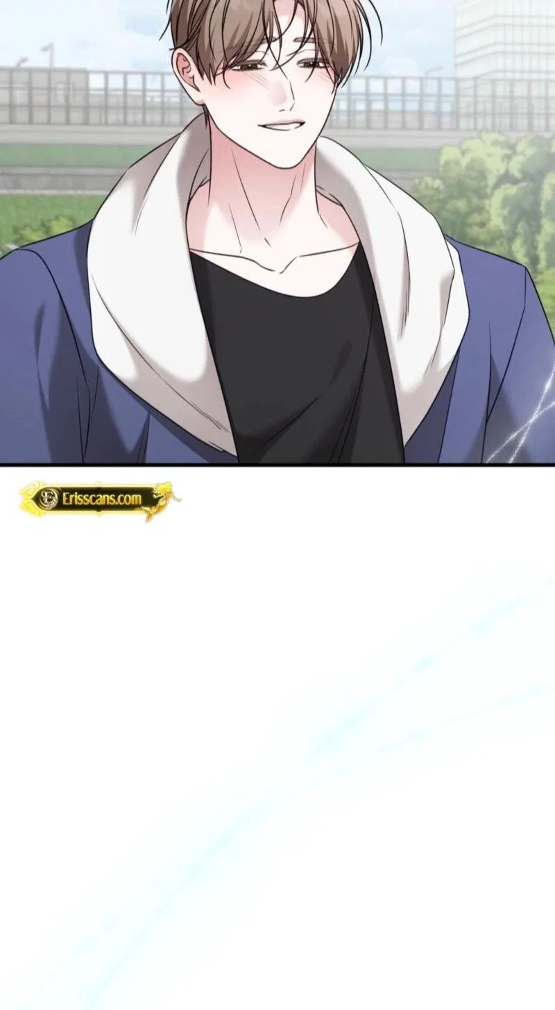 This Childhood Friend is Doomed Chapter 10 – Page 6