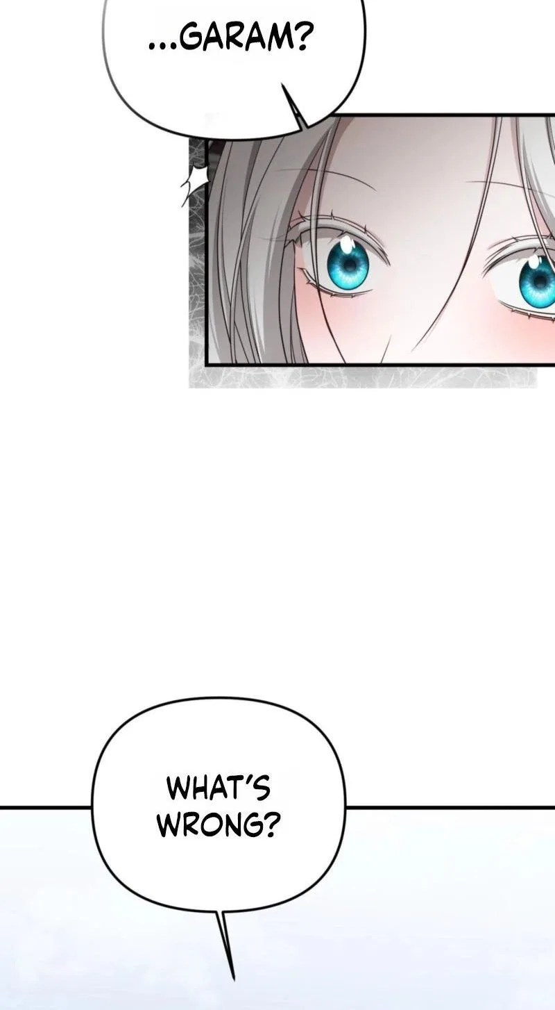This Childhood Friend is Doomed Chapter 10 – Page 9