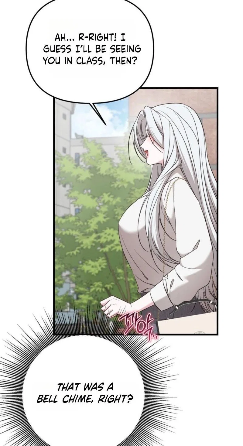 This Childhood Friend is Doomed Chapter 10 – Page 11
