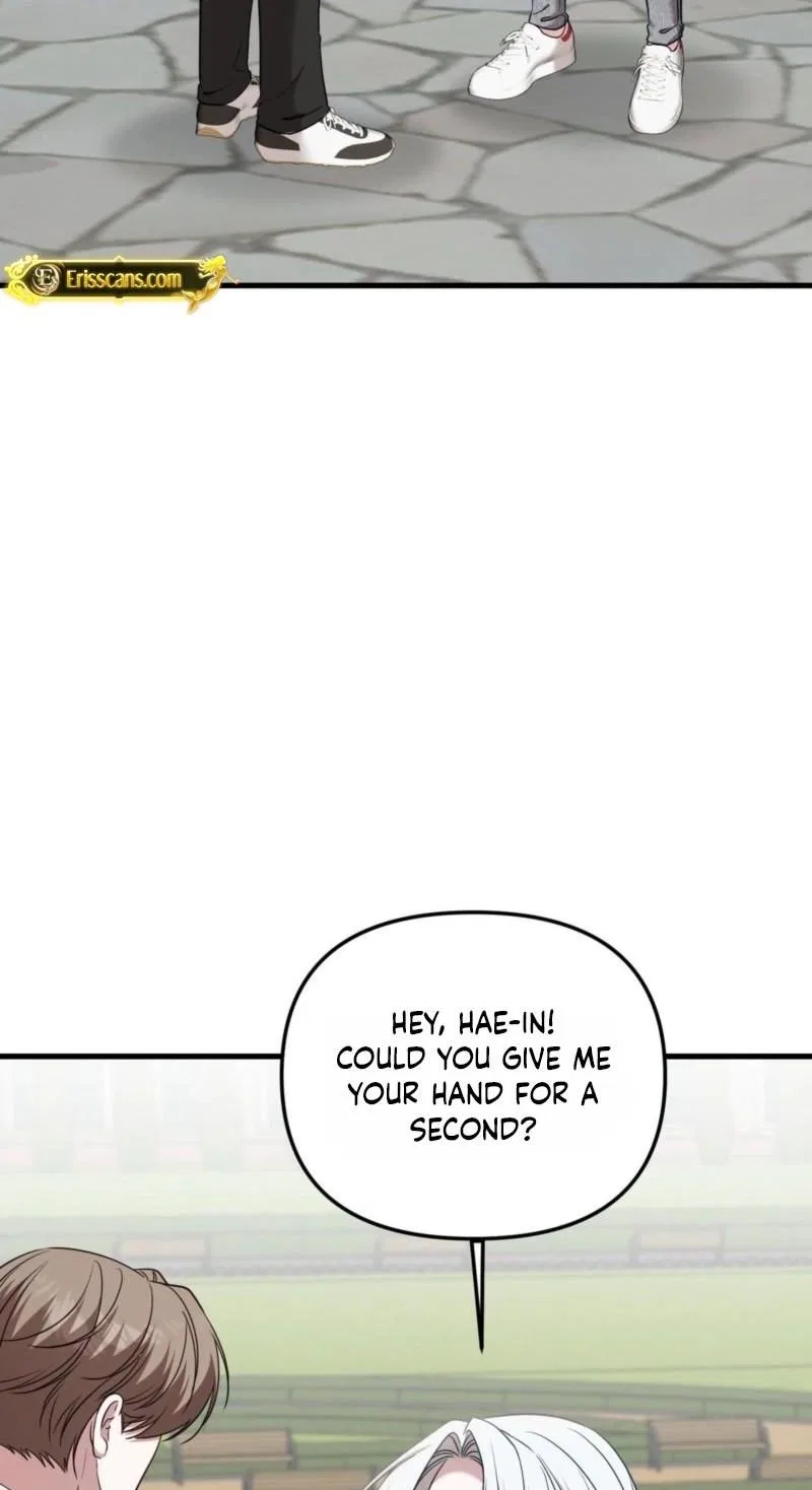 This Childhood Friend is Doomed Chapter 10 – Page 16