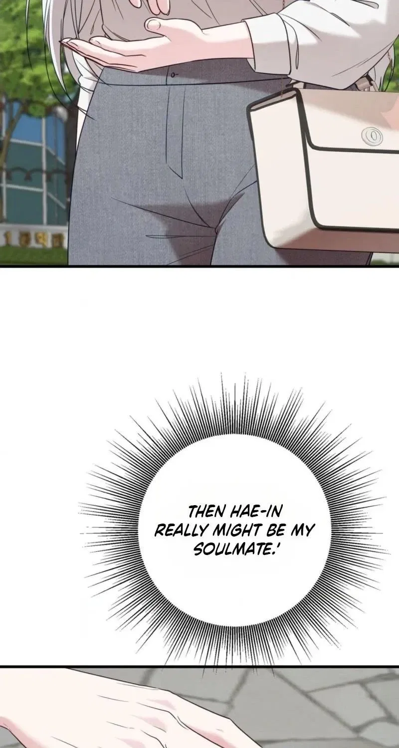 This Childhood Friend is Doomed Chapter 10 – Page 20