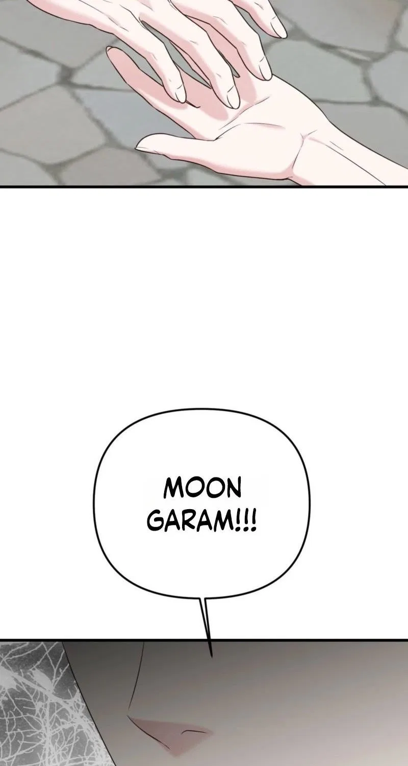 This Childhood Friend is Doomed Chapter 10 – Page 21