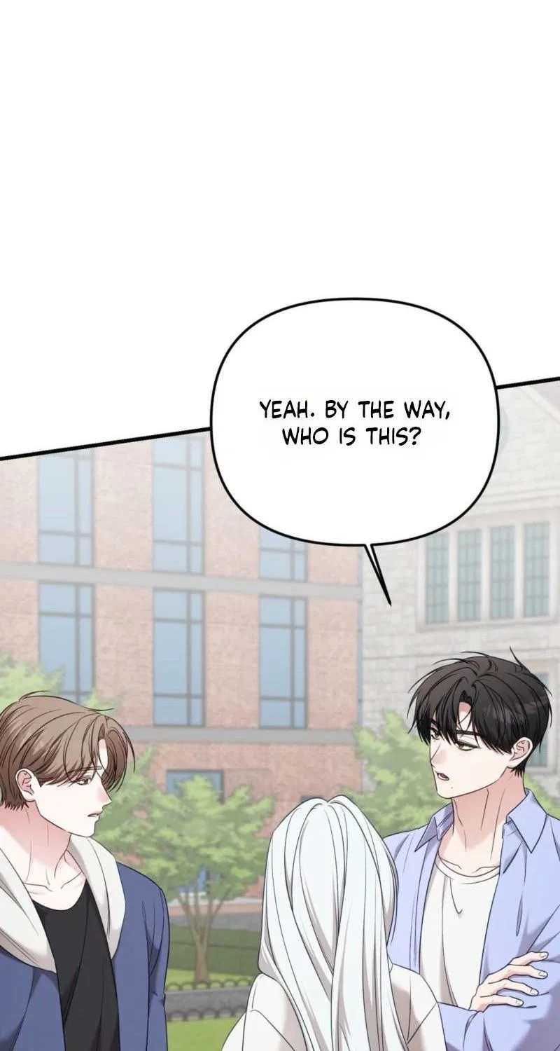This Childhood Friend is Doomed Chapter 10 – Page 27