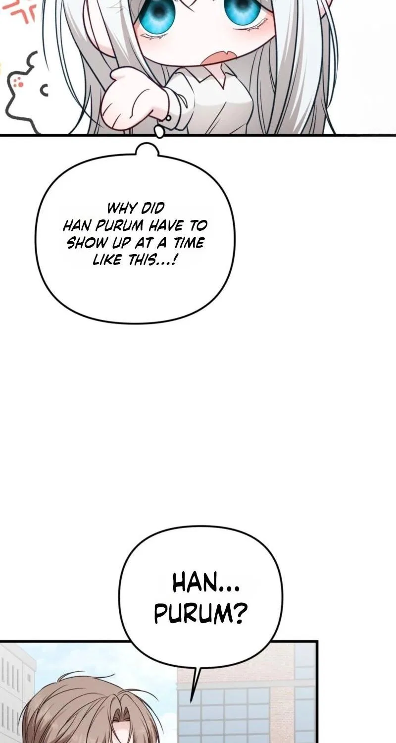 This Childhood Friend is Doomed Chapter 10 – Page 29