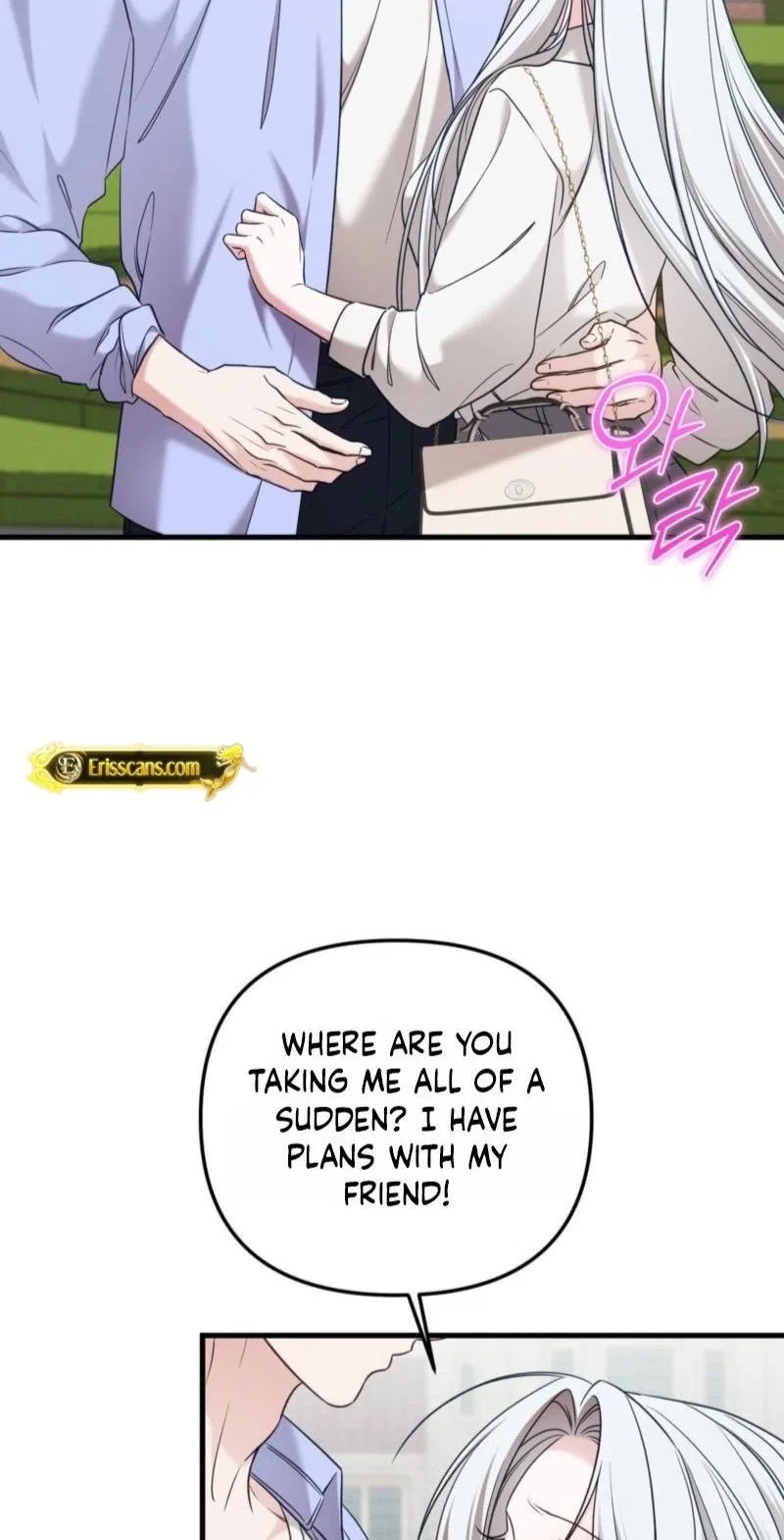 This Childhood Friend is Doomed Chapter 10 – Page 51