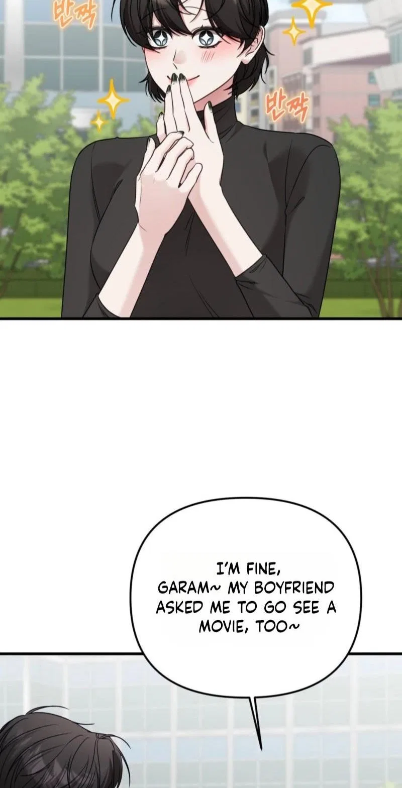 This Childhood Friend is Doomed Chapter 10 – Page 53